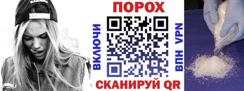 купить наркоту  Аткарск  АМФЕТАМИН Premium 