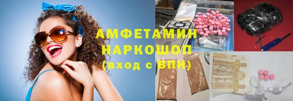 мдма Няндома