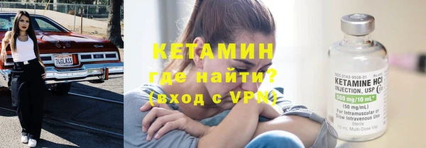 прущая мука Нягань