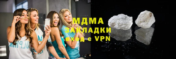 скорость Аркадак