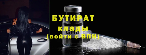 скорость Аркадак