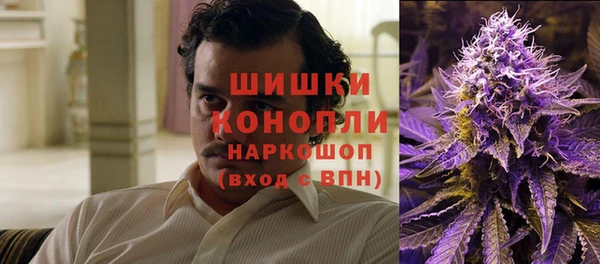 скорость Аркадак