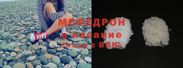 2c-b Армянск