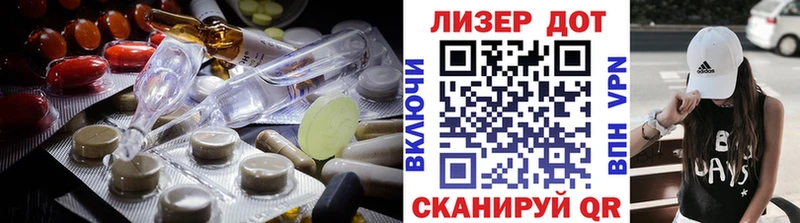 LSD-25 экстази кислота  даркнет сайт  Аткарск 